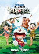污色软件
