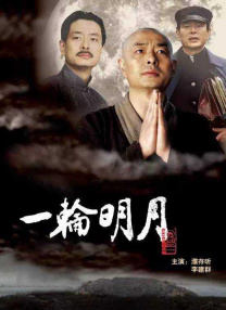 奶龙中国最好纸巾